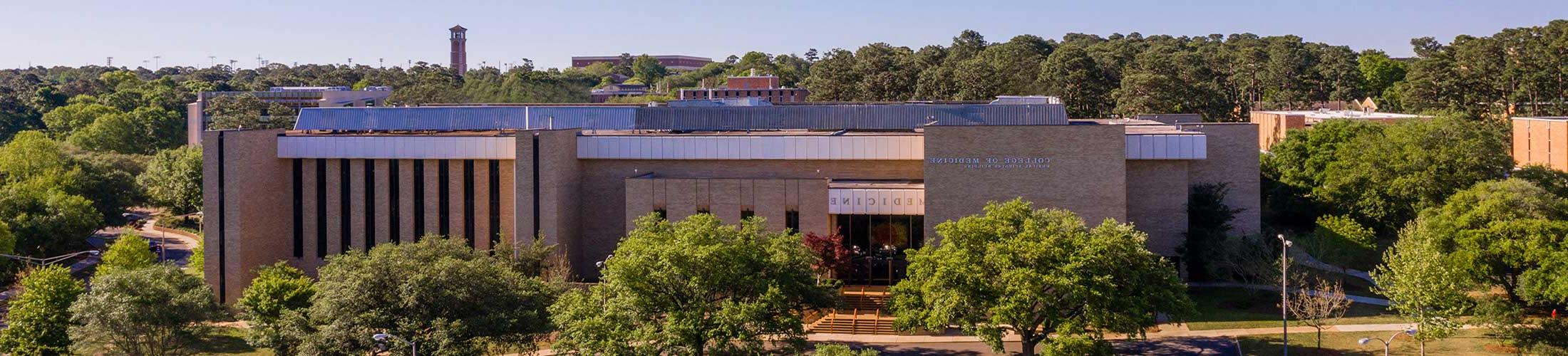 Whiddon College of Medicine front view