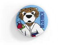 Research button with Southpaw in his white coat.