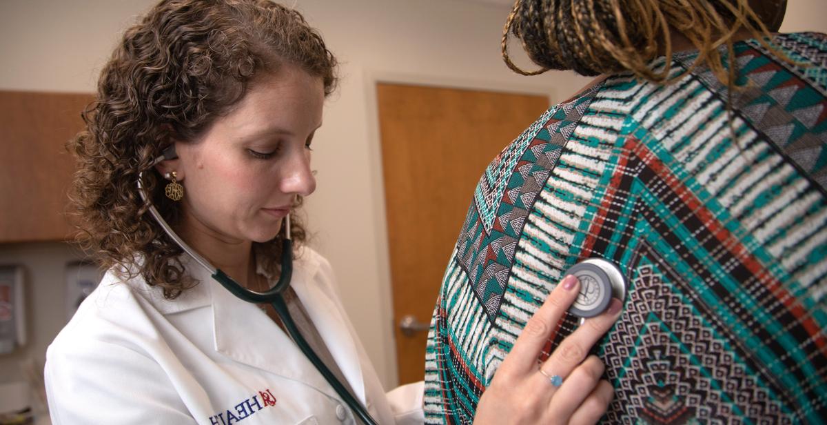 The College of Nursing at the University of South Alabama has been awarded a $2.6 million federal grant to create a Family Nurse Practitioner Residency Program. The program will be supported through an interdisciplinary effort that includes USA Health Family Medicine and Franklin Primary Health Center. 